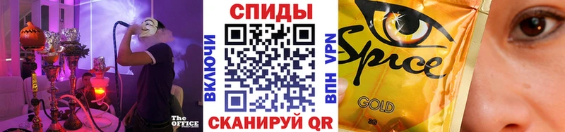 Бутират BDO  наркотики  Кондрово 