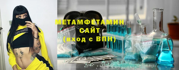 Альфа ПВП Баксан