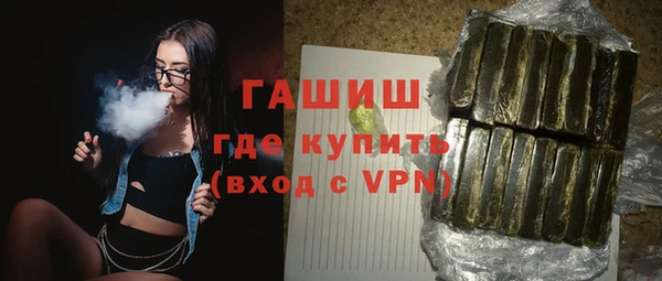 дмт Балабаново