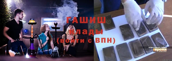 дмт Балабаново