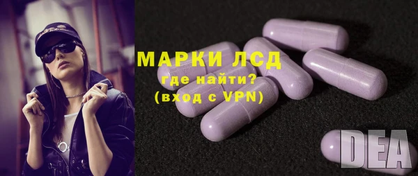 Альфа ПВП Баксан