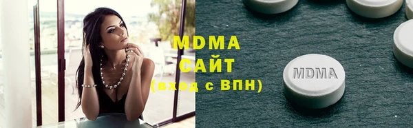 дмт Балабаново