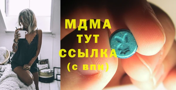 дмт Балабаново