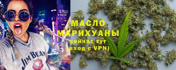 дмт Балабаново