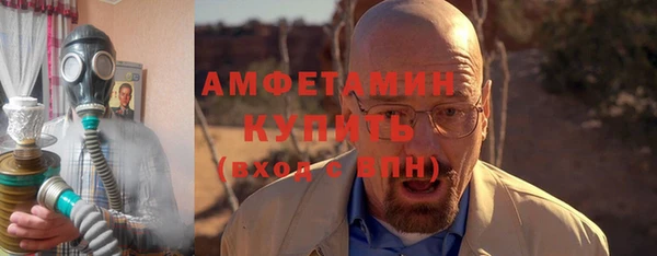 ГАЛЛЮЦИНОГЕННЫЕ ГРИБЫ Балахна