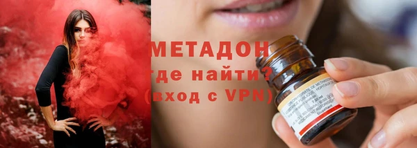 дмт Балабаново