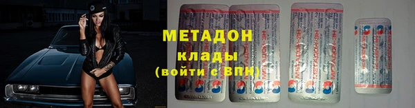 Альфа ПВП Баксан