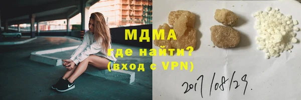 Альфа ПВП Баксан