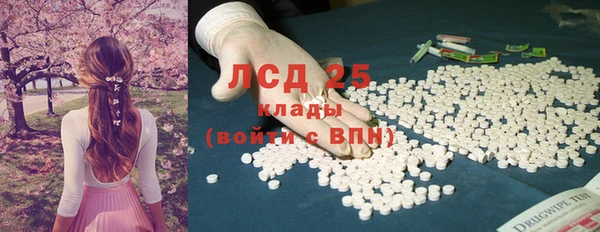 Альфа ПВП Баксан