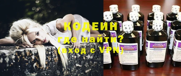 дмт Балабаново