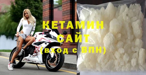 ГАЛЛЮЦИНОГЕННЫЕ ГРИБЫ Балахна
