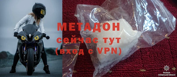 дмт Балабаново