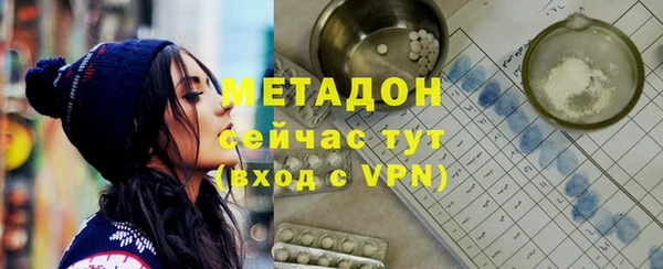дмт Балабаново