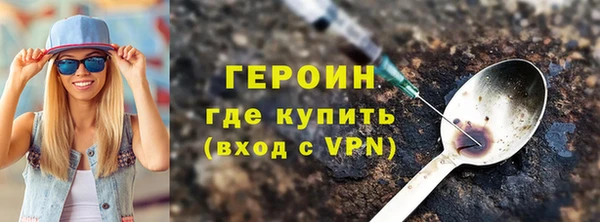 Альфа ПВП Баксан