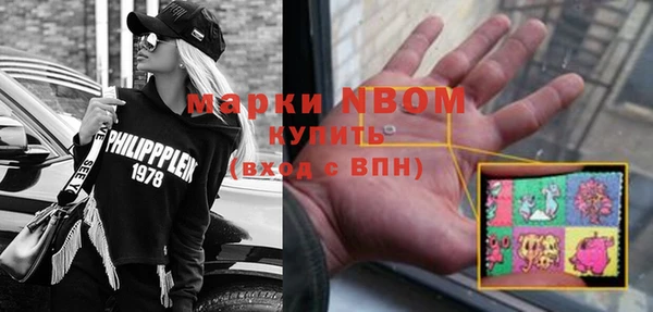 Альфа ПВП Баксан