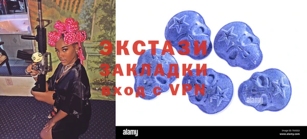 дмт Балабаново