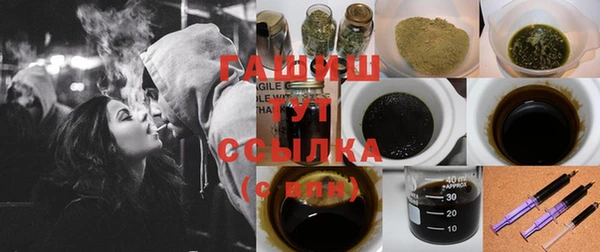 прущий лед Ельня