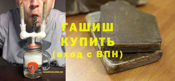 Альфа ПВП Баксан