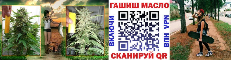 Дистиллят ТГК вейп  мориарти телеграм  Кондрово 