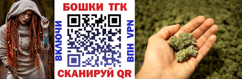 Каннабис MAZAR Кондрово